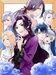 星穹之刃 双男主漫画