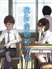 星穹之刃